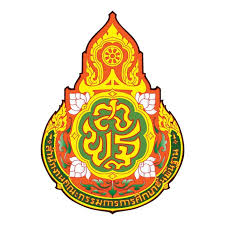 โลโก้ สพฐ