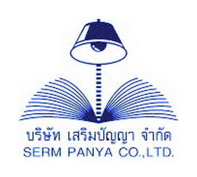 โลโก้ เสริมปัญญา